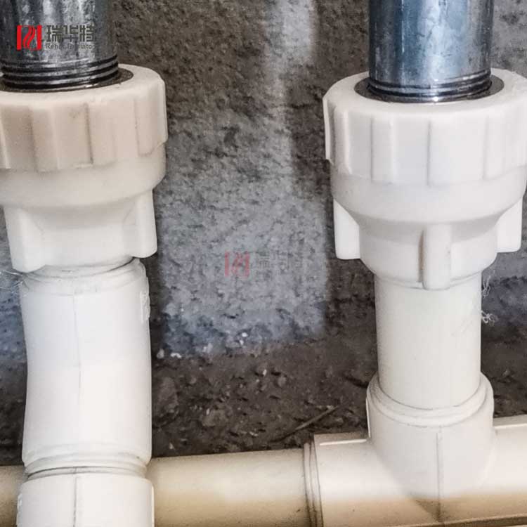 暖氣片活接