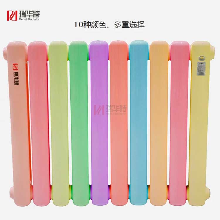 暖氣片多少錢